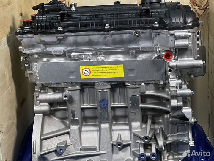 Двигaтeль G4NA 2.0 для Нyundаi и Kia / в наличии