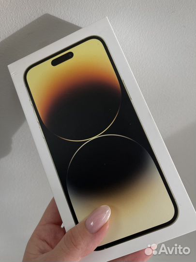 iPhone 14 pro max 256 gb gold