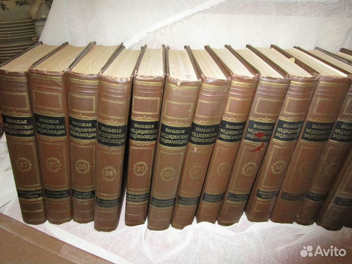 Бмэ (1956—1964)