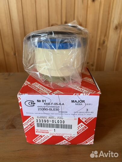 Топливный фильтр toyota 23390-0L030