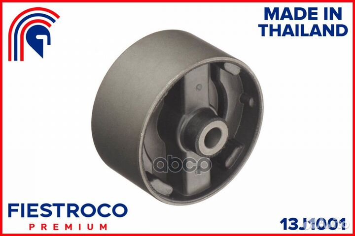 Сайлентблок опоры двигателя toyota corolla 91-0