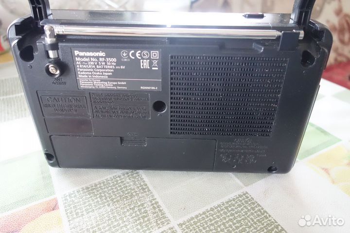 Panasonic RF 3500