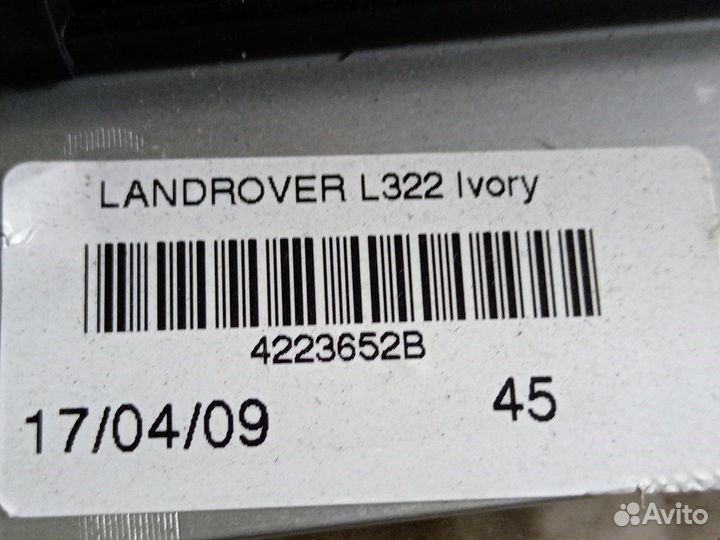 Люк для Land Rover Range Rover 3