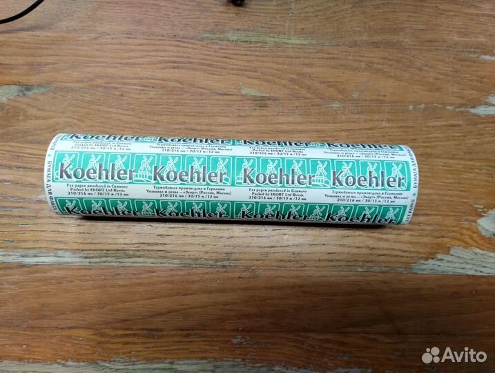 Термобумага для факса Koehler 210 mm