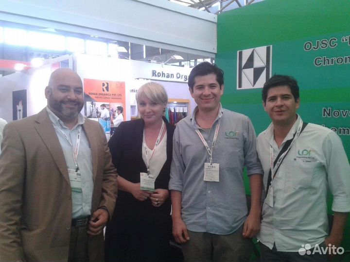 Английский язык