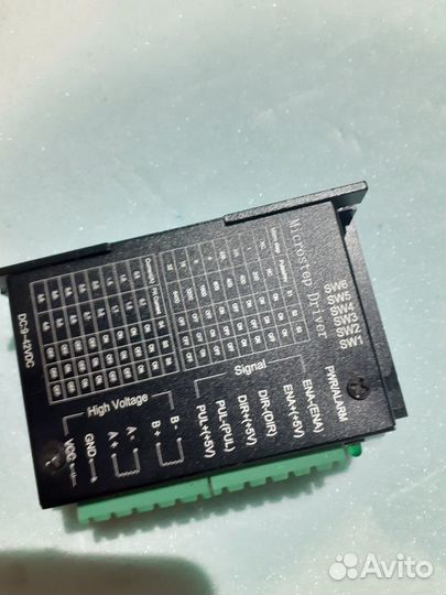 Драйвер шагового двигателя