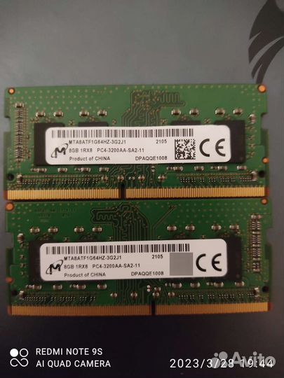 Оперативная память ddr4 8GB 3200