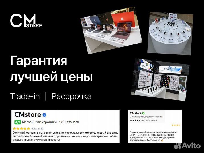 Samsung Galaxy S23, 8/128 ГБ