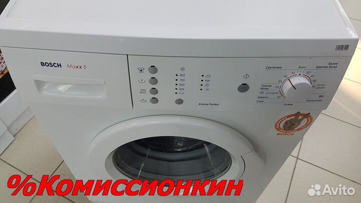 Стиральная машина бу Indesit