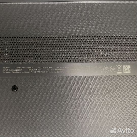 Ноутбук HP 250 G7