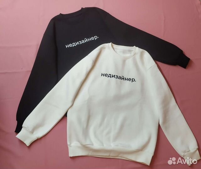 Пошив худи и футболок оптом