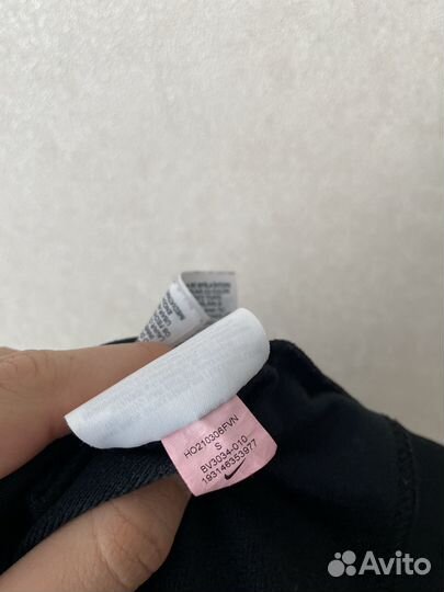 Олимпийка Nike Pink Logo S