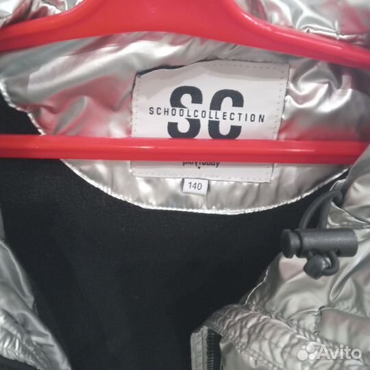 Куртка зимняя Play Today