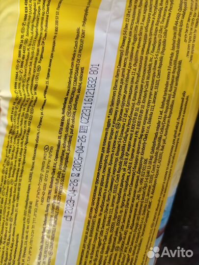 Подгузники-трусики для плавания