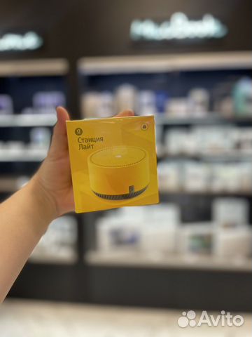 Умная колонка Яндекс станция Light Лимон