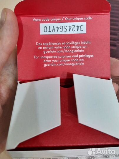 Духи женские mon guerlain l'essence