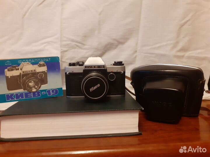 Пленочный фотоаппарат Киев 19