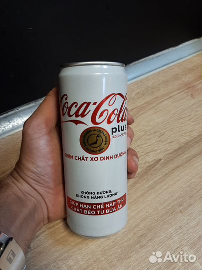 Coca-cola plus 0.33