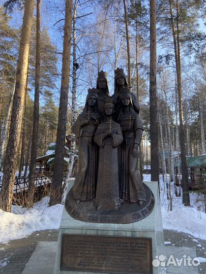 Экскурсия Екатеринбург Романовы