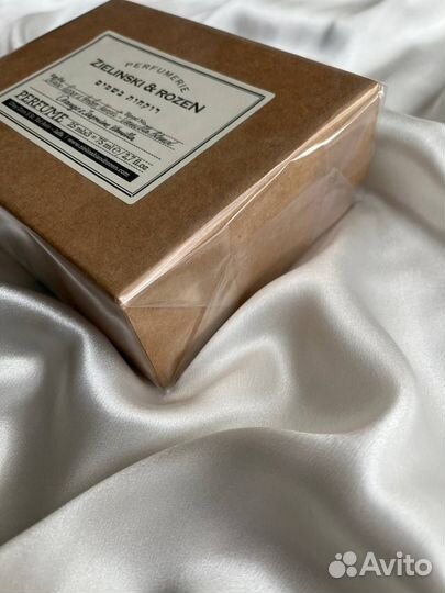 Zielinski rozen Rosemary & Lemon зелински розмарин