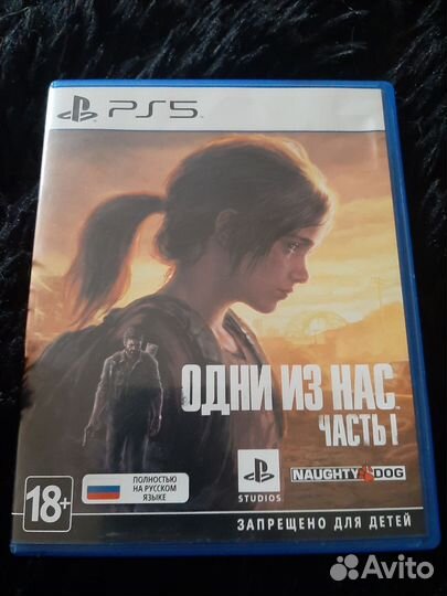 Игры для приставок ps5