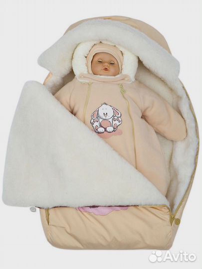 Комплект на выписку Babyglory «Непоседа»