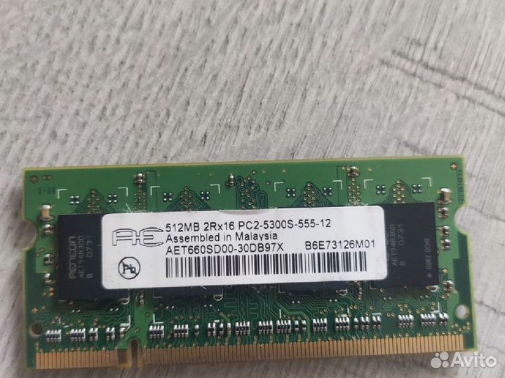 Оперативная память ddr2 sodimm