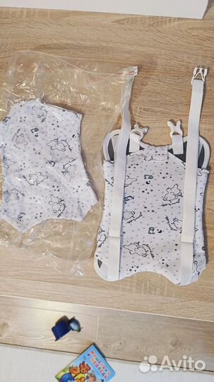 Шина Фрейка, размер М, новая