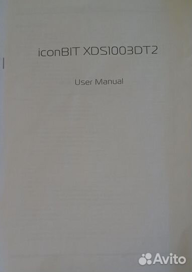 Мультимедийный HD-проигрыватель iconBIT XDS1003DT2