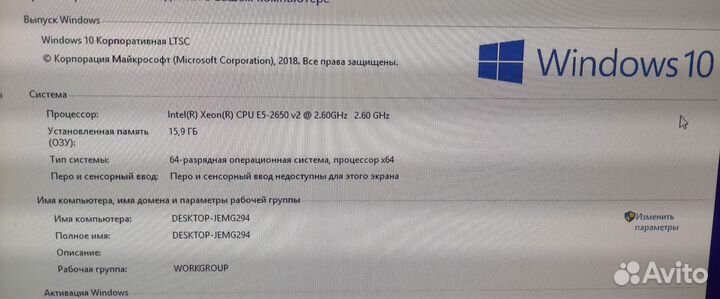 Пк(GTX 1660 super,8 ядер,16 Гб озу,ssd, hdd)