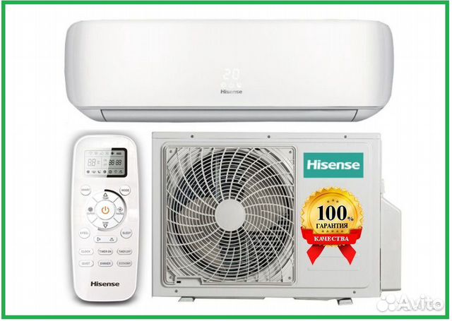 Кондиционер Hisense до 70 м. Установка. Доставка