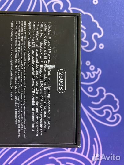 iPhone 11 Pro Max, 256 ГБ