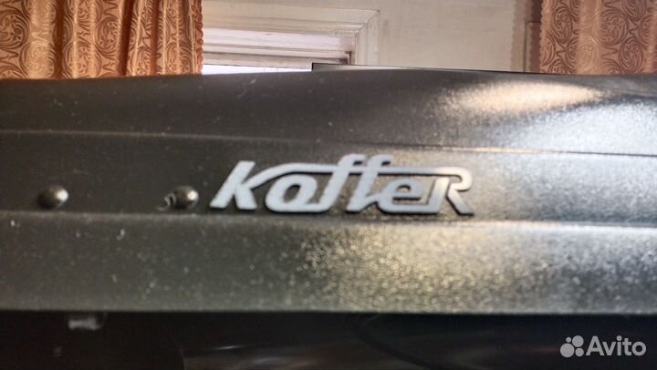 Автобокс на крышу авто большой