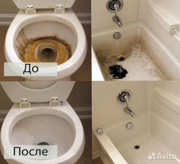 Уборка квартир,коттеджей,Уборка после ремонта