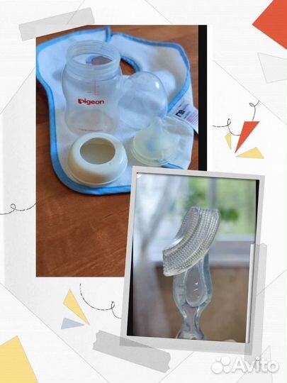 Бутылочка Pegion Перистальтик плюс