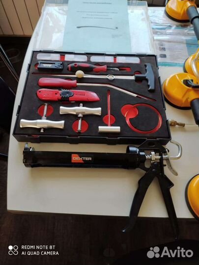 Набор инструментов