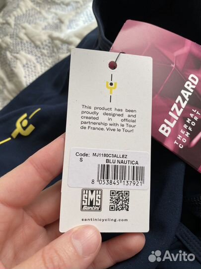 Бибы велосипедные Santini, велоштаны