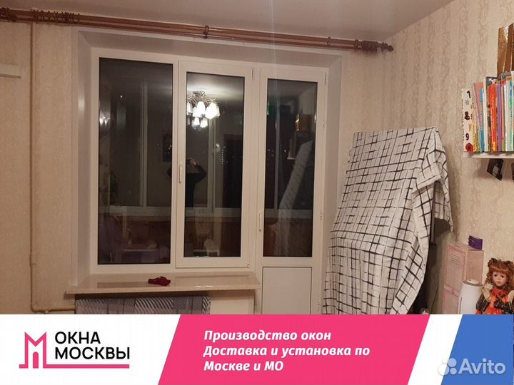 Пластиковые окна и двери