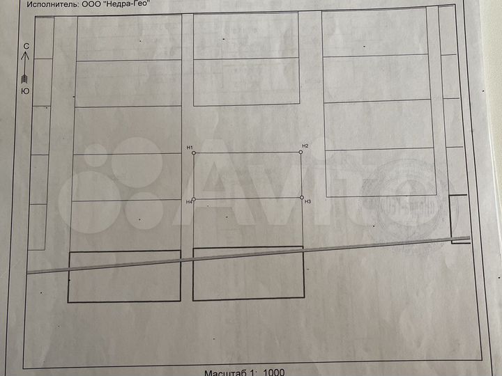 Участок 8,68 га (СНТ, ДНП)