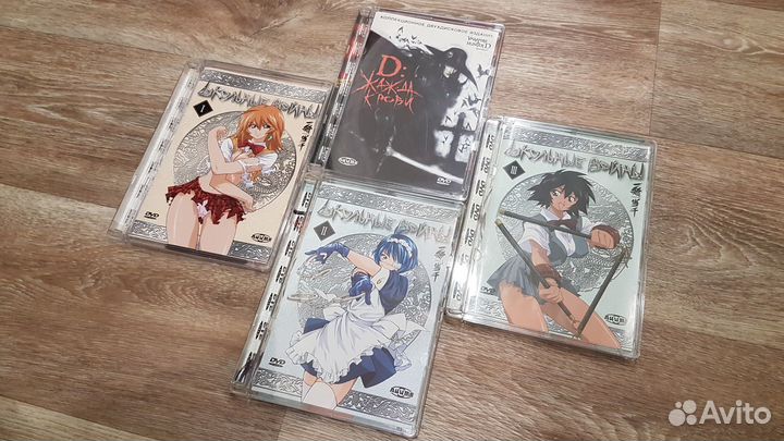 Аниме «D: Жажда Крови» и «Школьные Войны» (DVD)