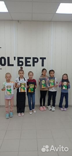 Курсы рисования