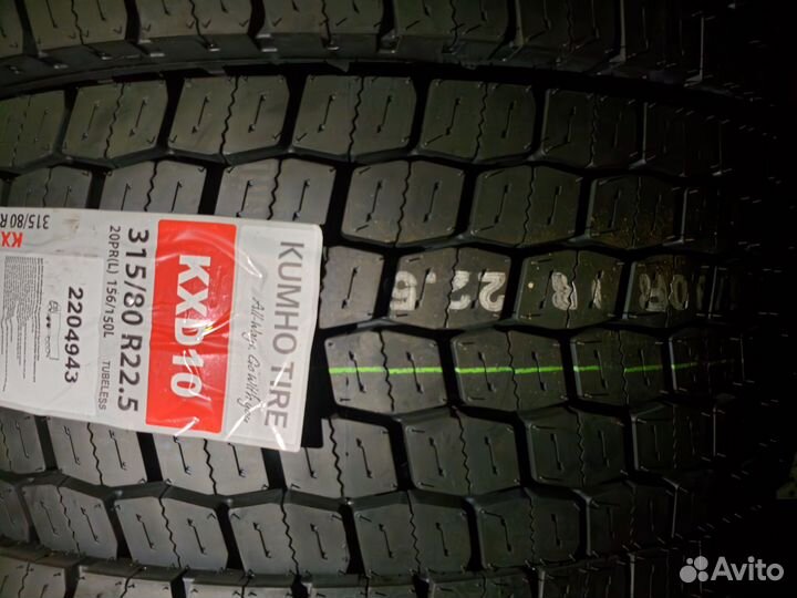 Шины 315 80 R22 5 Kumho KXD10 Ведущие Корея