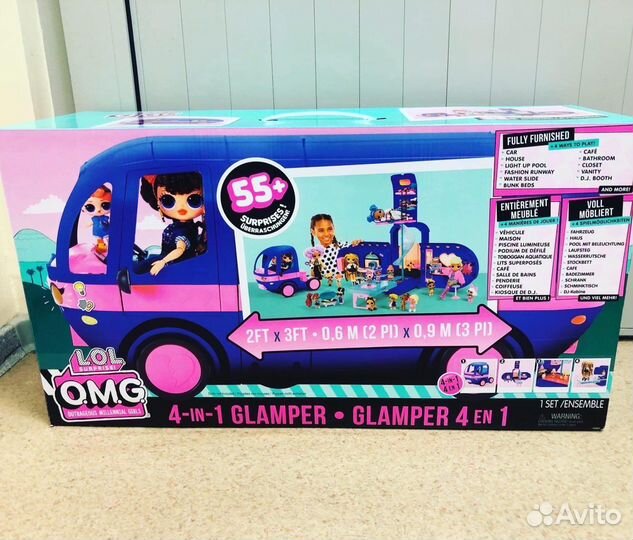 Автобус LOL Surprise Glamper оригинал лол