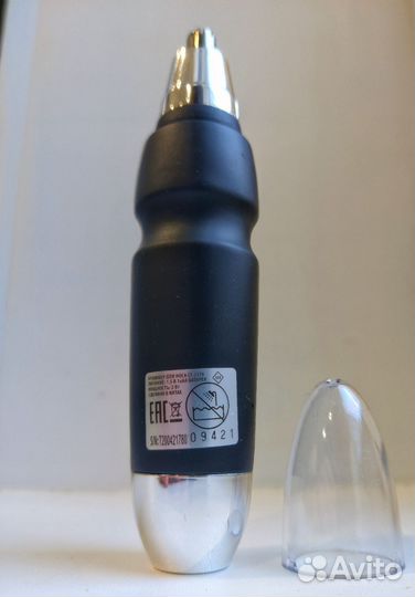 Триммер для носа centek CT-2178