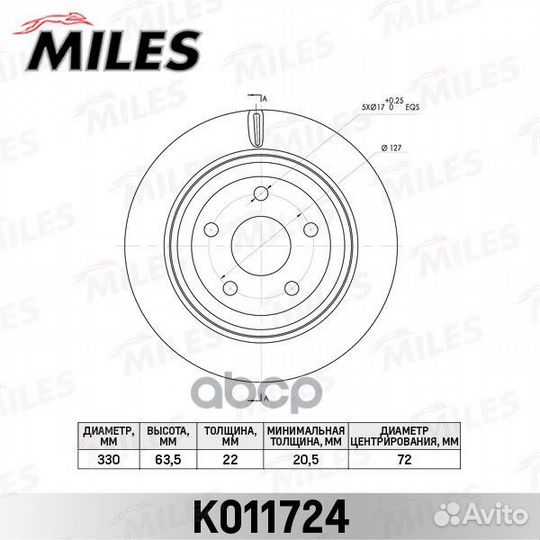 Диск тормозной jeep grand cherokee 11- заднний