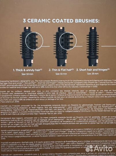 Фен щетка rowenta ultra experience новая