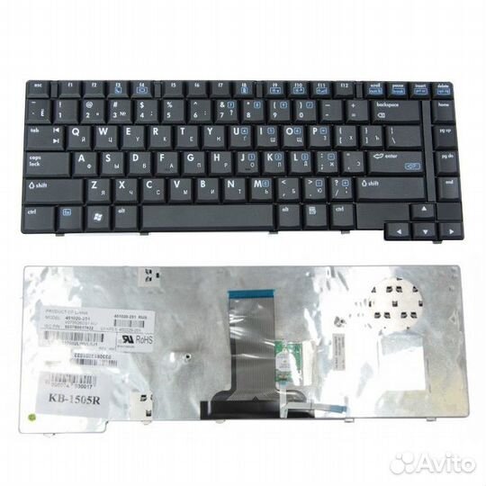 Клавиатура для ноутбука HP Compaq 8510p, 8510w чер