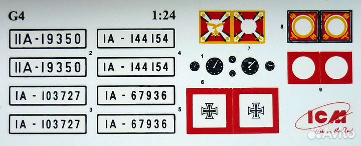 German Personnel Car G4, ICM 24012, 1/24