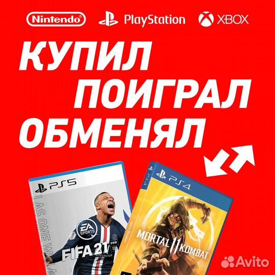 Batman Arkham Collection ps4 диск