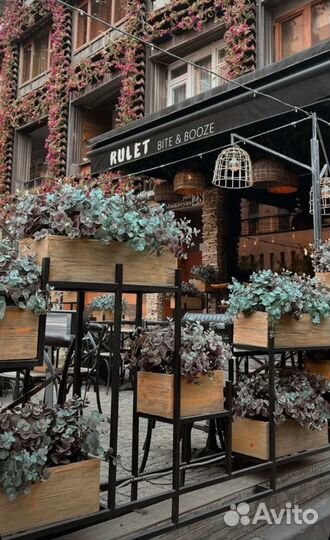 Билеты и путешествия